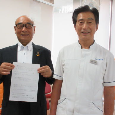 １年以上続いた右肩の痛みが無くなった！